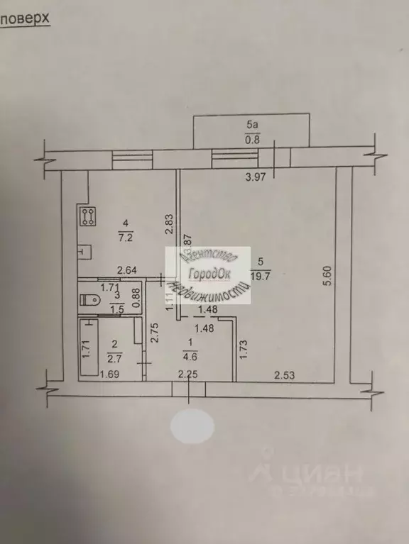 1-к кв. Крым, Саки ул. Набережная, 7 (35.7 м) - Фото 1