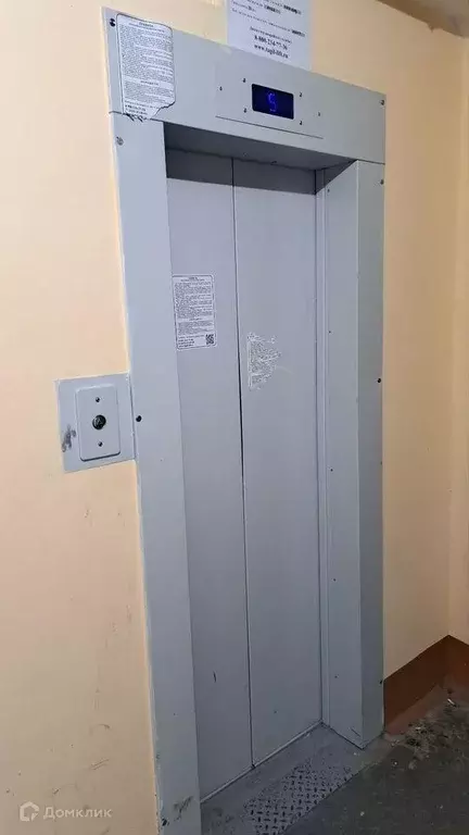 Продаётся 1-к квартира, 34.3 м - Фото 0