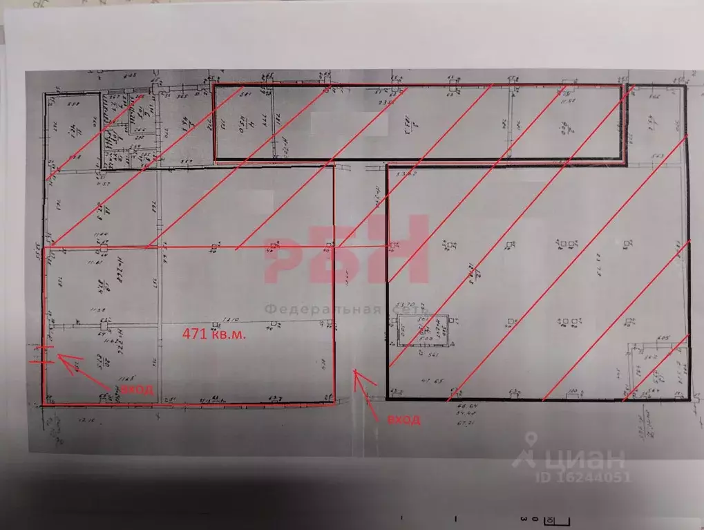 Склад в Свердловская область, Екатеринбург ул. Хлебная, 17 (471 м) - Фото 2
