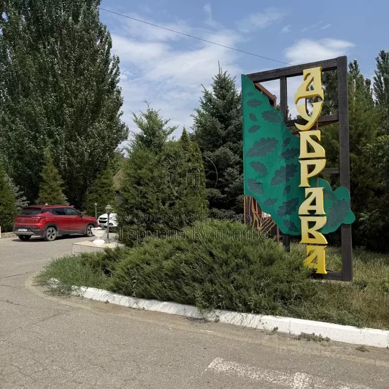 Участок в Волгоградская область, Среднеахтубинский район, Фрунзенское ... - Фото 0