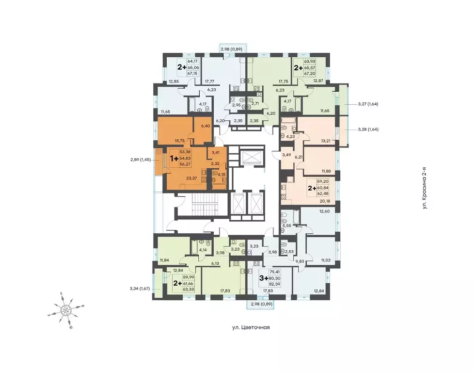 2-к кв. Тверская область, Тверь ул. 2-я Красина, 64 (65.57 м) - Фото 1