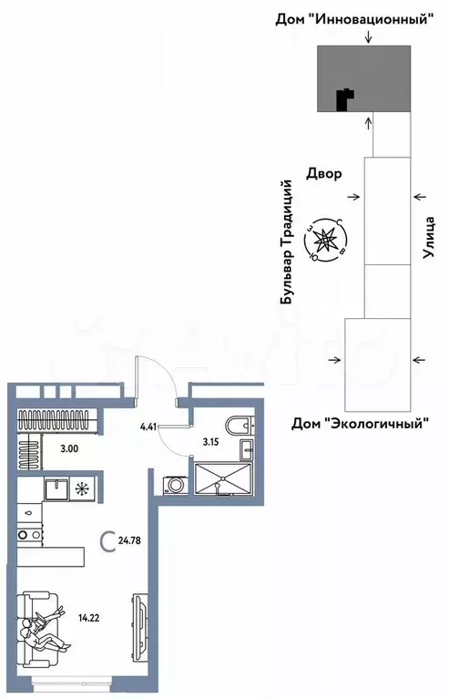 Квартира-студия, 24,8 м, 11/15 эт. - Фото 0