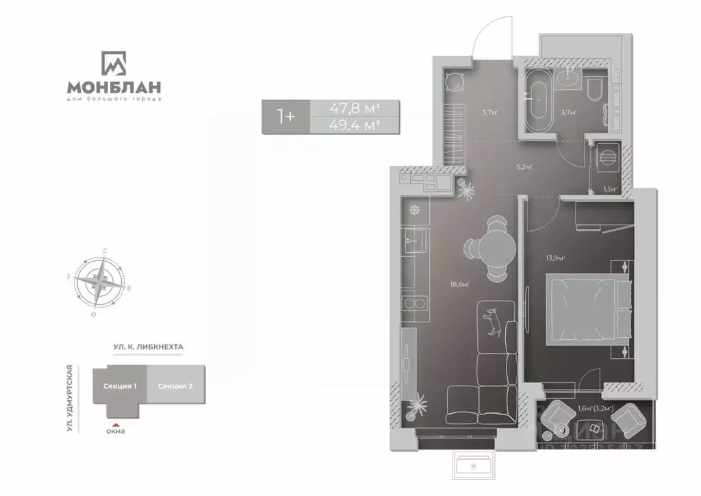2-к кв. Удмуртия, Ижевск ул. Карла Либкнехта, 46 (49.5 м) - Фото 1