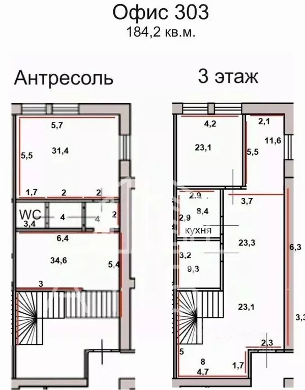 Офис в Москва ул. Крымский Вал, 3С2 (184 м) - Фото 1