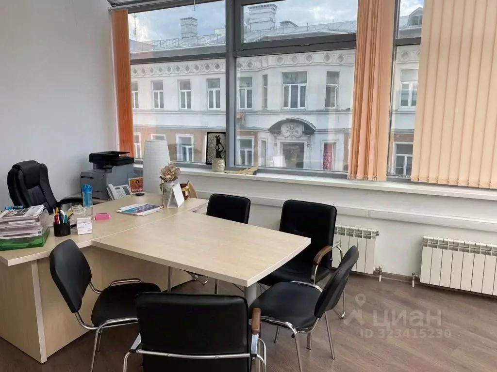 Офис в Москва Тургеневская пл., 2 (143 м) - Фото 2