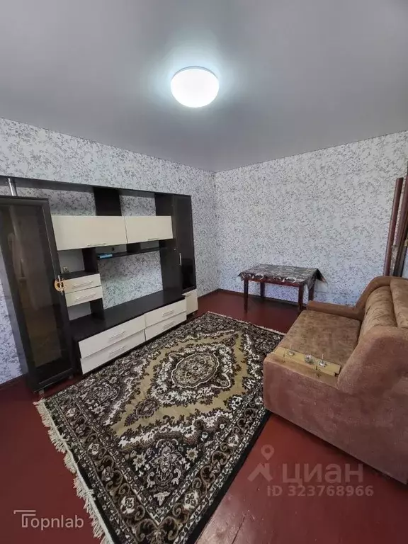 Дом в Ростовская область, Новошахтинск ул. Тургенева, 8 (37 м) - Фото 2