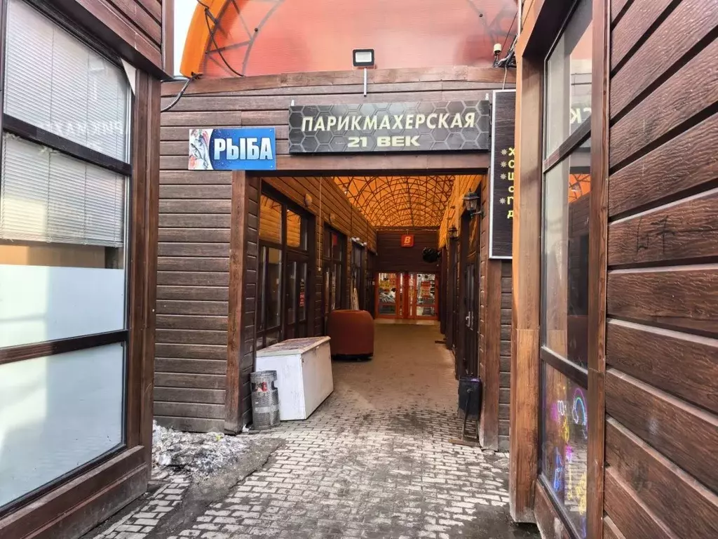 Помещение свободного назначения в Московская область, Чехов Губернский ... - Фото 1