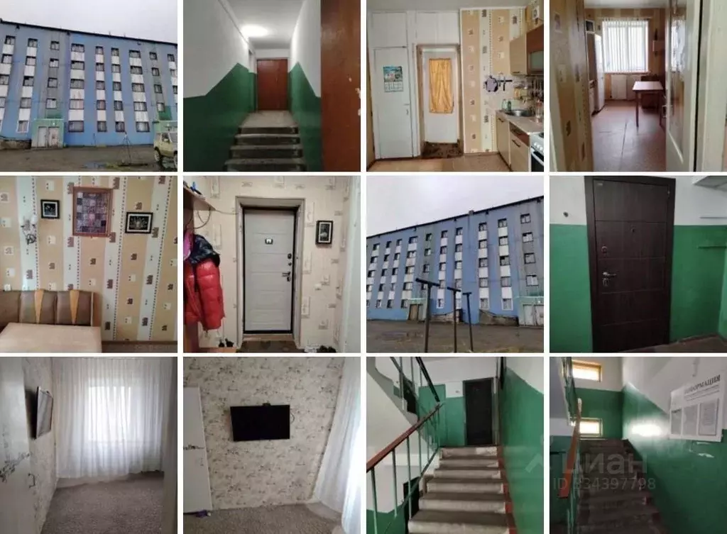 3-к кв. Чукотский АО, Анадырский муниципальный округ, Беринговский пгт ... - Фото 1