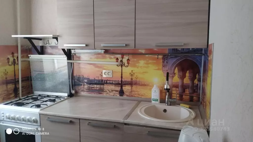 2-к кв. Воронежская область, Воронеж ул. Генерала Перхоровича, 5 (46.0 ... - Фото 2