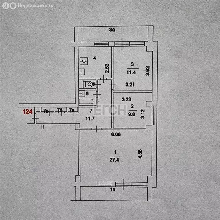 3-комнатная квартира: Москва, улица Рогожский Вал, 6 (76.4 м) - Фото 0