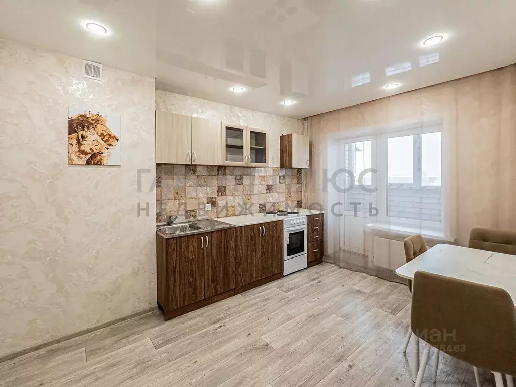 1-к кв. Липецкая область, Липецк ул. Хренникова, 8 (45.0 м) - Фото 1