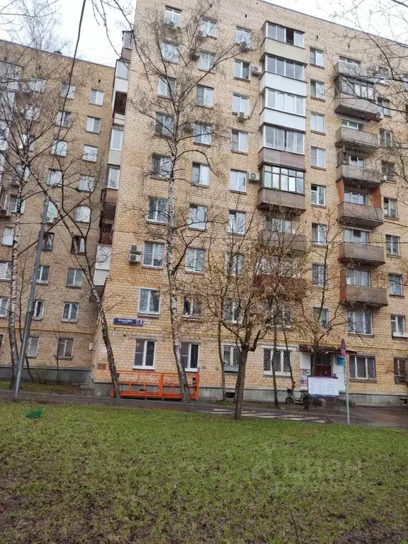 Квартира, 1 комната, 30.8 м - Фото 2