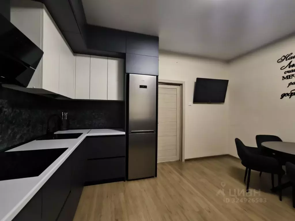 1-к кв. Челябинская область, Челябинский городской округ, пос. ... - Фото 2