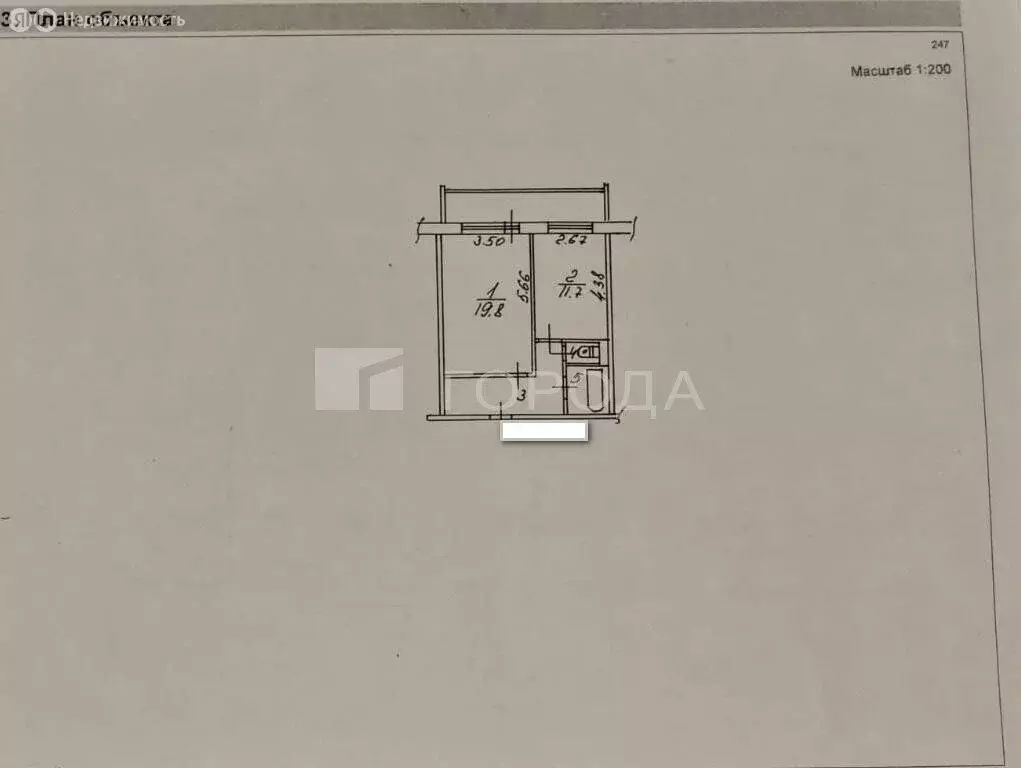 Помещение свободного назначения (47.2 м) - Фото 1