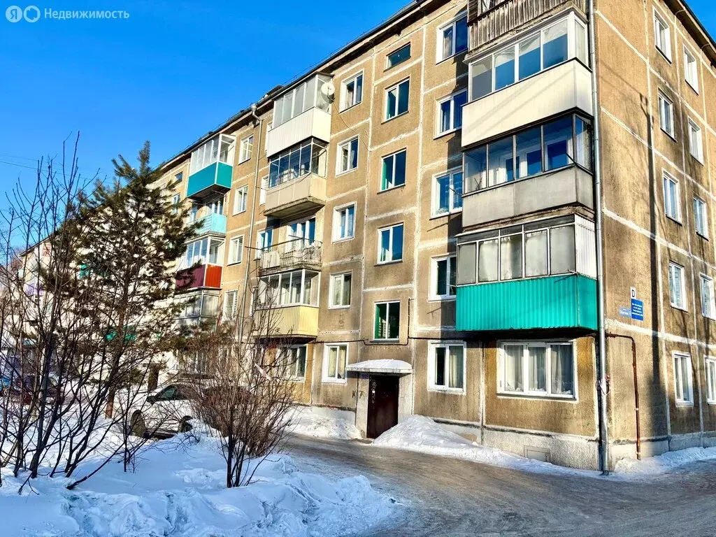 2-комнатная квартира: Прокопьевск, улица Обручева, 6 (42.5 м) - Фото 2