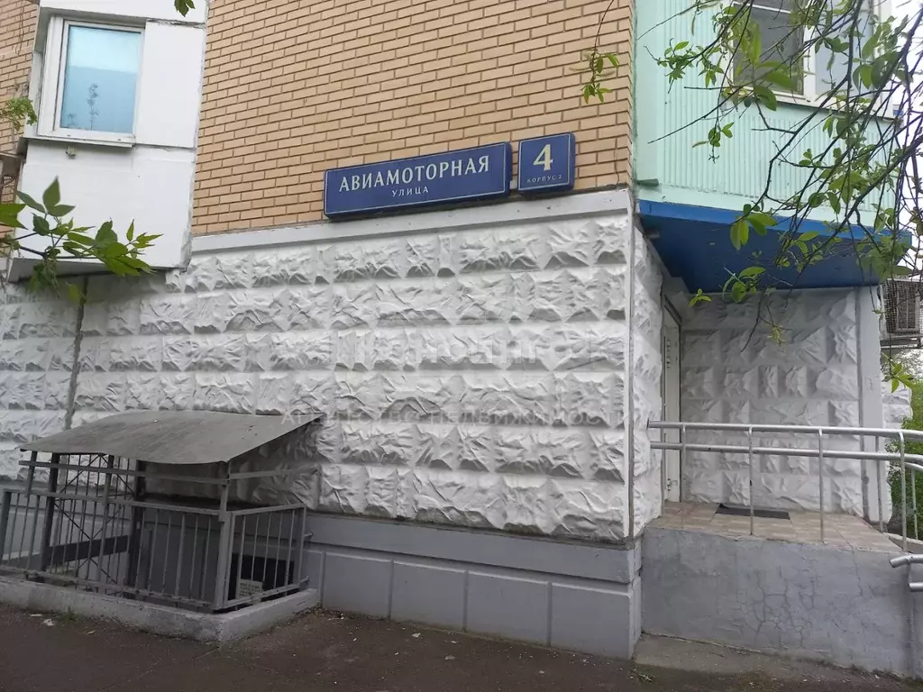 Квартиры на авиамоторной. Авиамоторная 4. Апартаменты Авиамоторная. Авиамоторная 4а история.