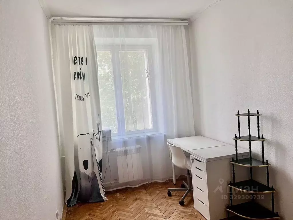 2-к кв. Москва ул. Дмитрия Ульянова, 9/11К1 (50.0 м) - Фото 2