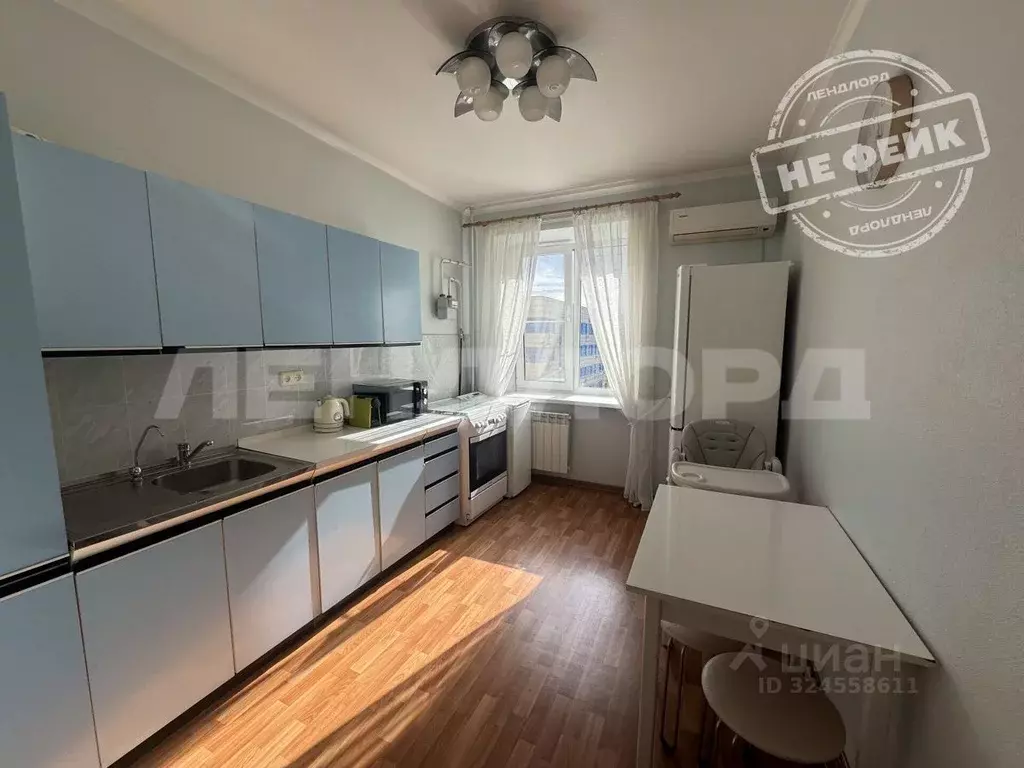 1-к кв. Ростовская область, Ростов-на-Дону ул. Закруткина, 68 (54.0 м) - Фото 0