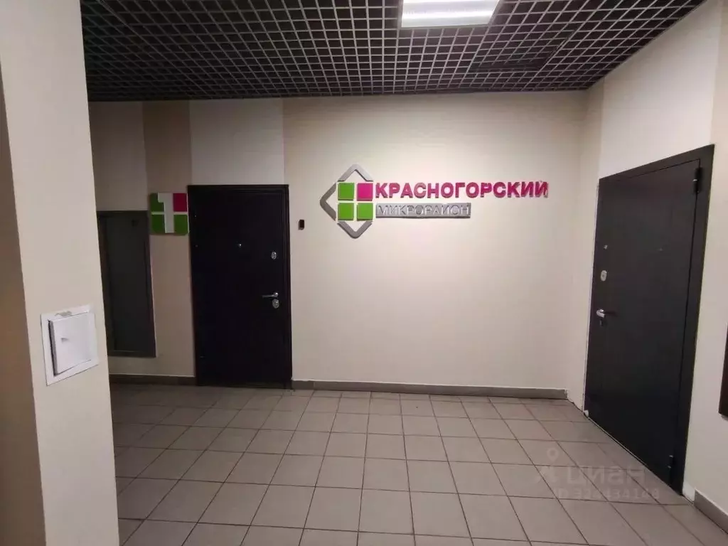 2-к кв. Московская область, Красногорск городской округ, Нахабино пгт ... - Фото 2