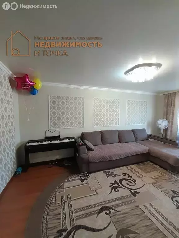3-комнатная квартира: Дюртюли, Первомайская улица, 13 (58 м) - Фото 1