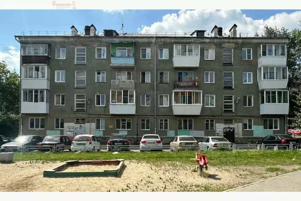 Дом в Екатеринбург, улица Бородина, 18 (43 м) - Фото 1