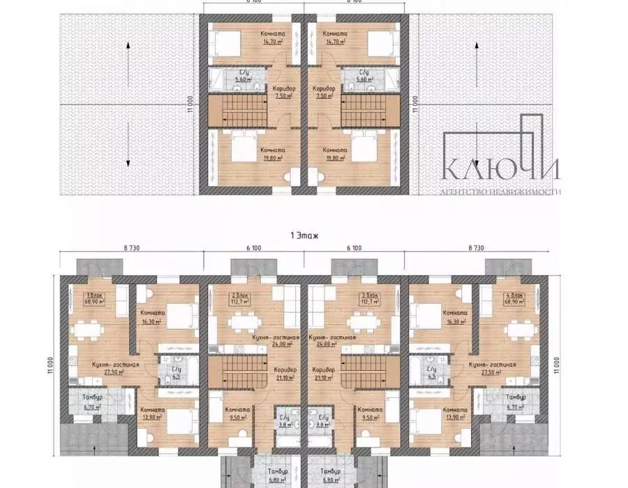 Дом в Челябинская область, Магнитогорск Радужный кп, ул. Жасминовая, ... - Фото 2