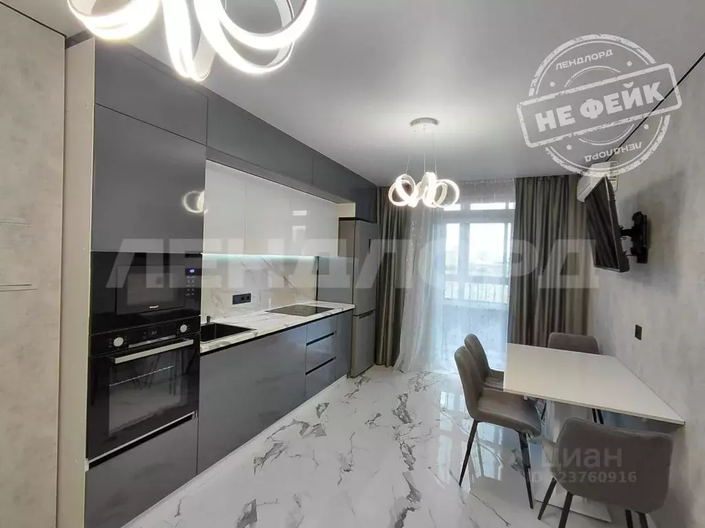 2-к кв. Ростовская область, Ростов-на-Дону ул. Ткачева, 11 (40.5 м) - Фото 1