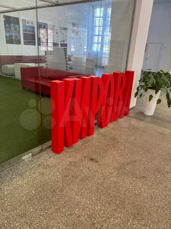 Шоу-рум в холле дк Кирова, 42м2 - Фото 0
