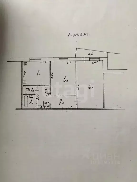 2-к кв. Татарстан, Казань ул. Дубравная, 25А (50.4 м) - Фото 2