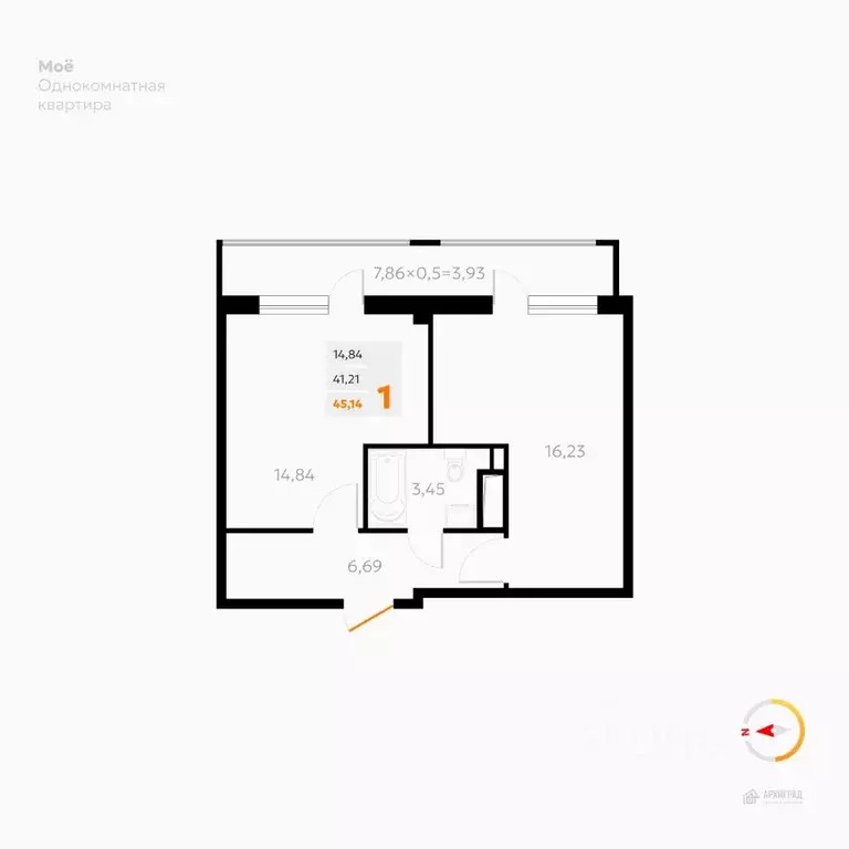 1-к кв. Адыгея, Тахтамукайский район, Яблоновский пгт Первомайская ... - Фото 1