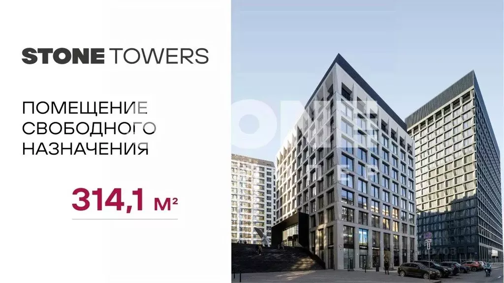 Торговая площадь в Москва Бумажный проезд, 19 (314 м) - Фото 0