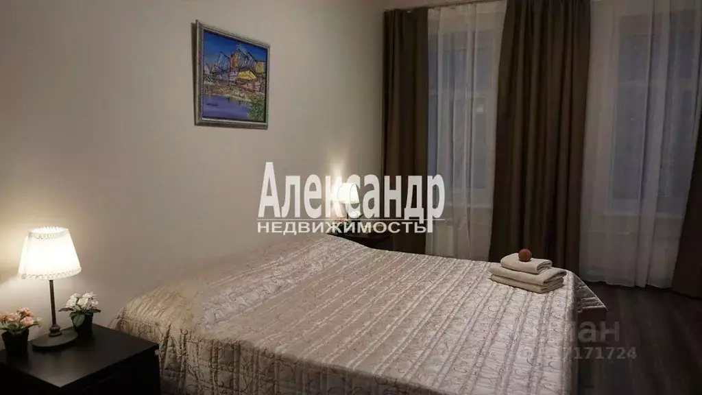 2-к кв. Санкт-Петербург Пушкинская ул., 2/79 (74.0 м) - Фото 1