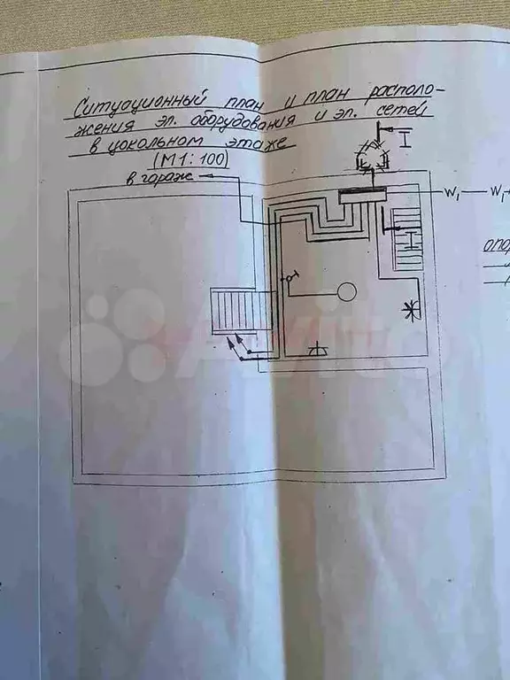 Дом 300 м на участке 5 сот. - Фото 0