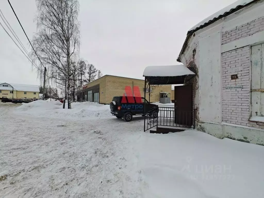 Торговая площадь в Ярославская область, Некрасовский район, Красный ... - Фото 1