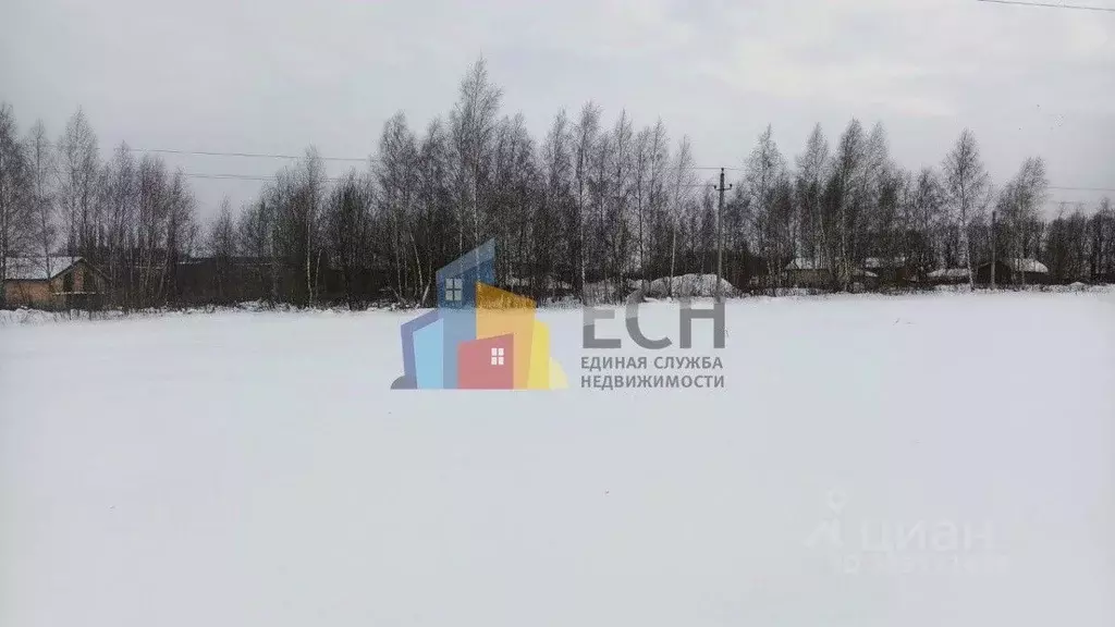 Участок в Тульская область, Тула ул. Богородицкая (11.9 сот.) - Фото 2