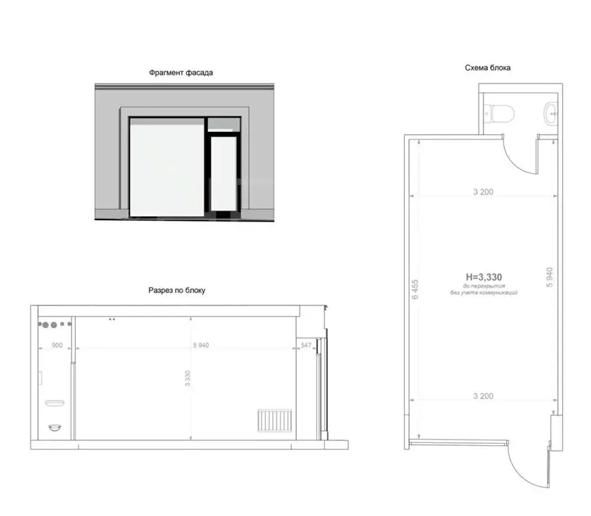 Торговая площадь (24.6 м) - Фото 2
