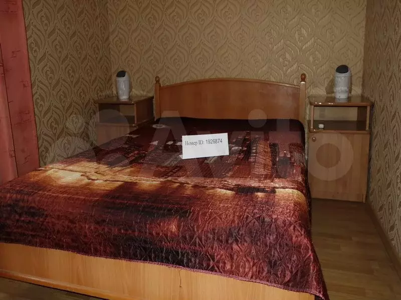 Комната 18 м в 1-к., 1/2 эт. - Фото 1