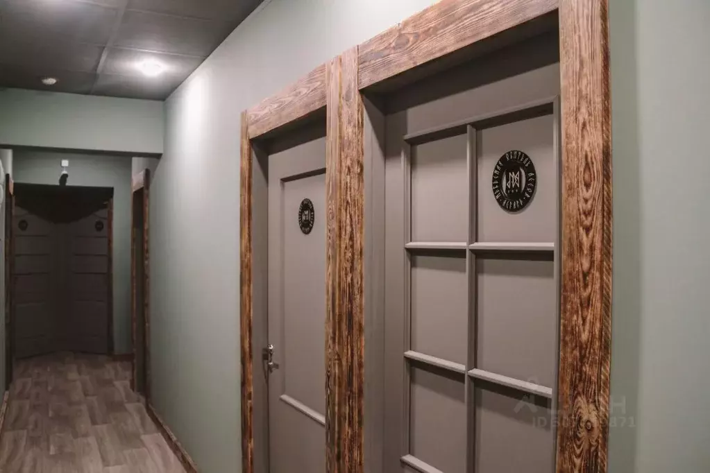 Комната Мурманская область, Мурманск ул. Софьи Перовской, 17А (12.0 м) - Фото 2