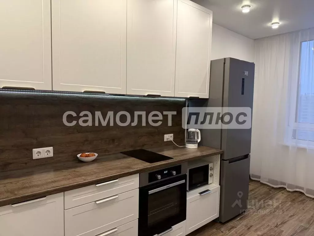 2-к кв. Московская область, Одинцовский городской округ, ... - Фото 1