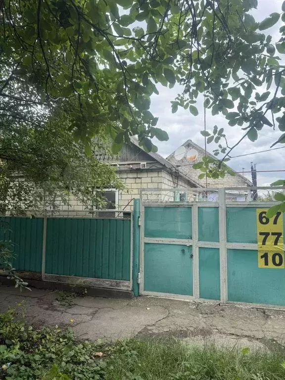 Дом 84 м на участке 8,4 сот. - Фото 0