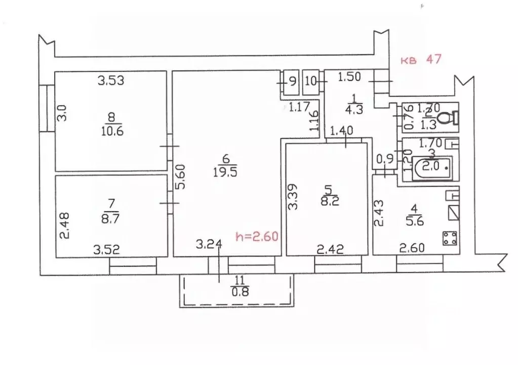 4-к кв. Краснодарский край, Абинск Комсомольский просп., 97 (61.2 м) - Фото 2