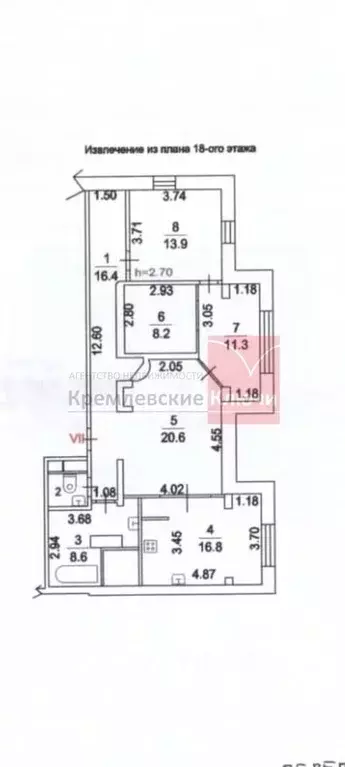 3-к кв. Московская область, Люберцы Городок Б мкр, ул. 3-е Почтовое ... - Фото 2