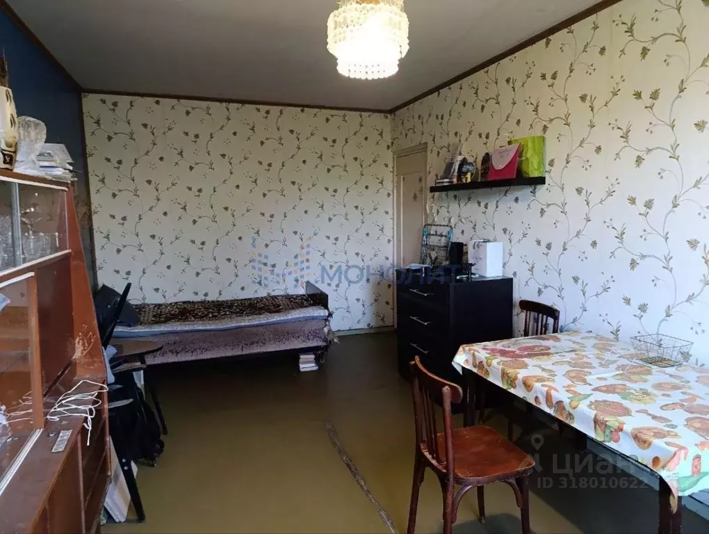 2-к кв. Нижегородская область, Дзержинск ул. Маяковского, 32/5 (46.8 ... - Фото 1