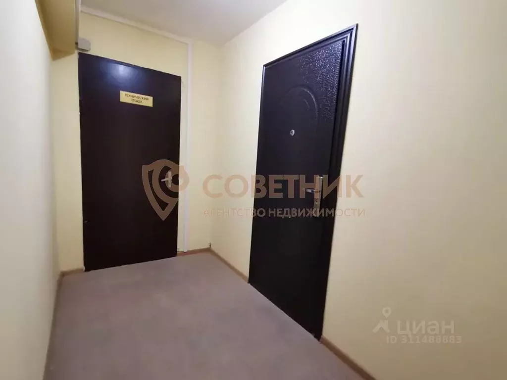 Помещение свободного назначения в Краснодарский край, Краснодар ул. ... - Фото 2