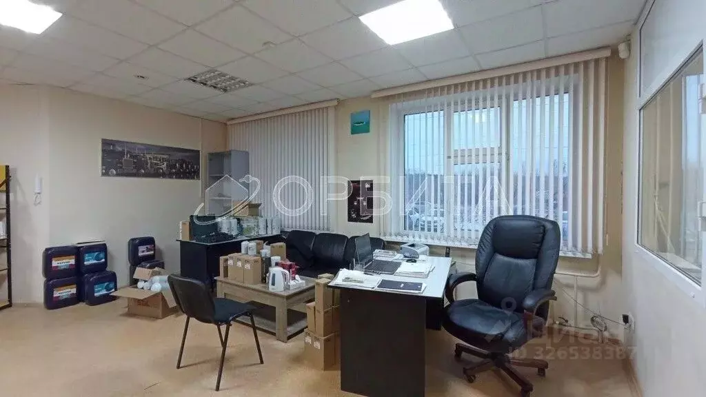 Офис в Тюменская область, Тюмень ул. 50 лет Октября, 206 (68 м) - Фото 1
