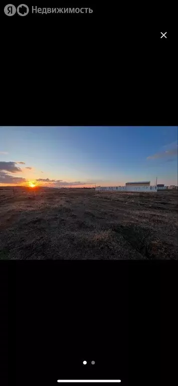 Участок в Ленск, улица 50 лет Якутии (800 м) - Фото 1