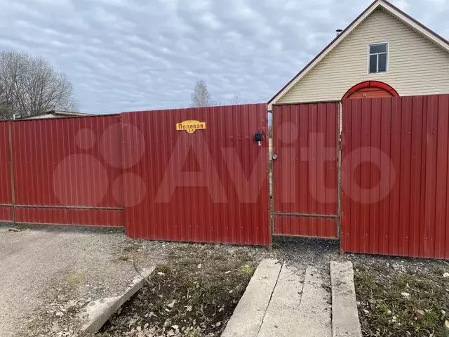 Дом 63 м на участке 50 сот. - Фото 0