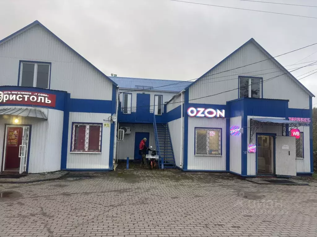 Офис в Московская область, Бронницы Центральная ул., 13а (67 м) - Фото 0