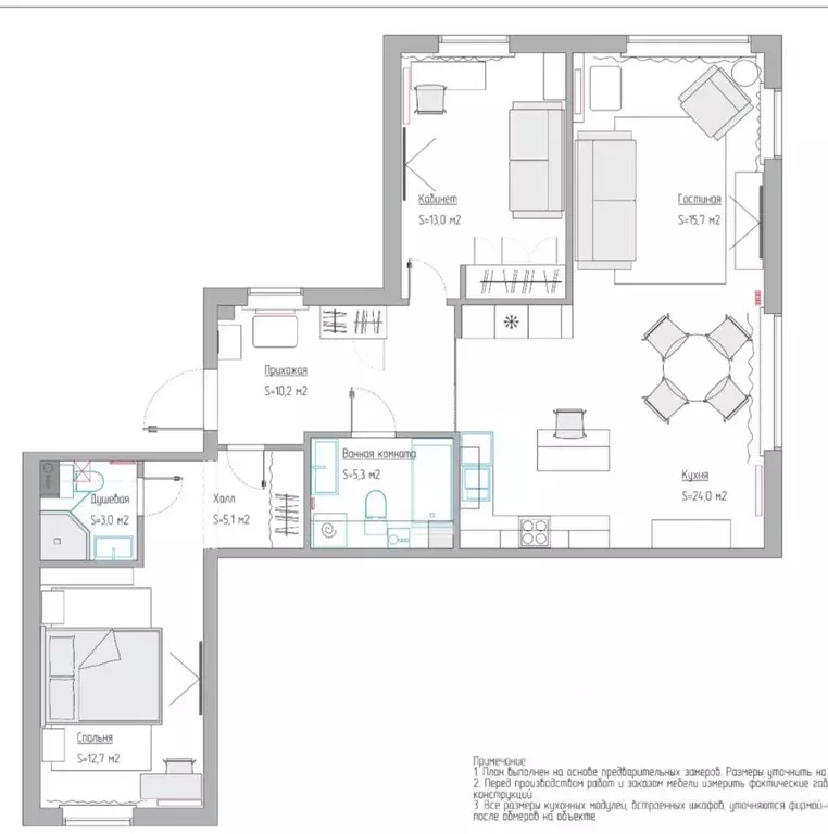 3-к кв. Псковская область, Псков Советская ул., 29Г (90.4 м) - Фото 2