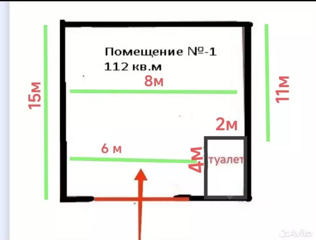 Помещение свободного назначения в Москва ул. Люберка, 1/1Б (56 м) - Фото 0